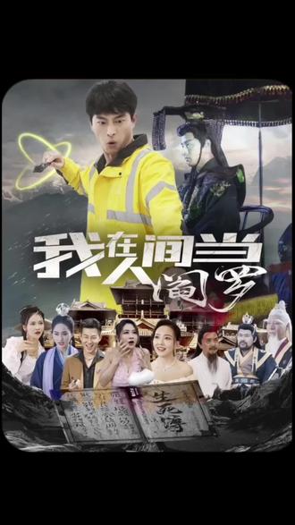 人妻少妇精品中文字幕AV海报