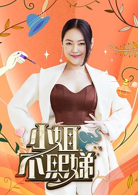 产国传媒91一区久久无码海报