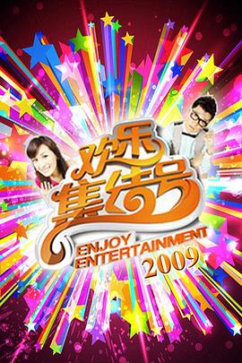国产剧情嫩草国产露脸精品国产海报