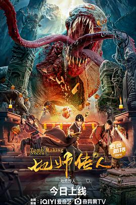 午夜精品久久久久久久久海报