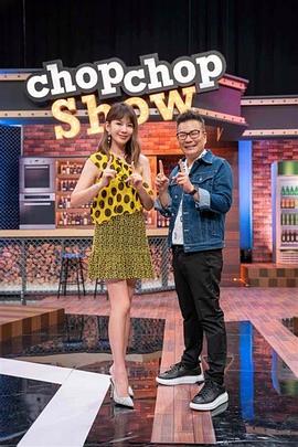 亚洲精品无码中文久久字幕海报